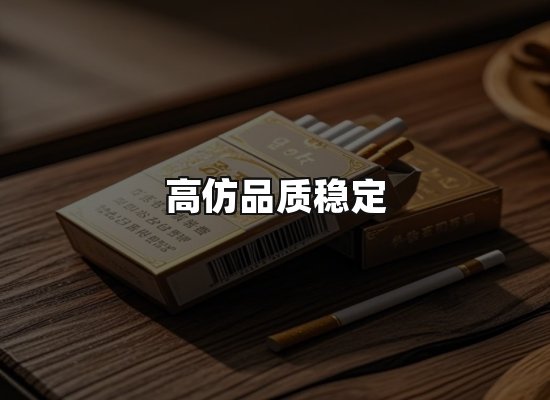专业优势
